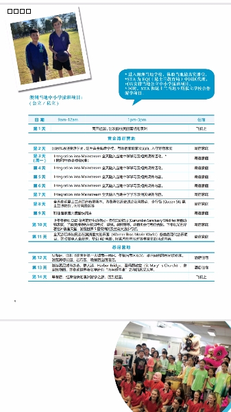 Screenshot_20190827-093559.jpg